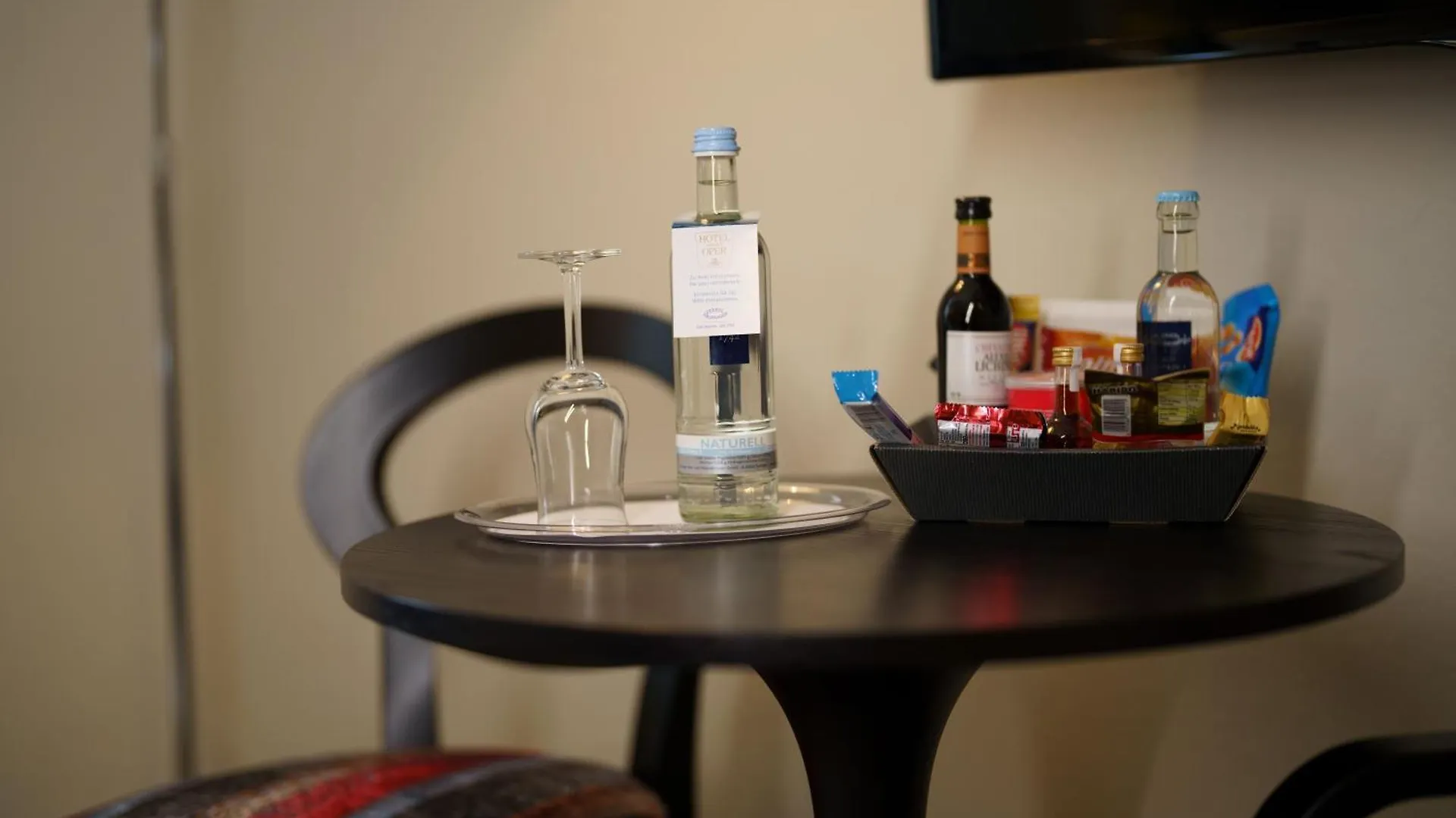 Hotel an der Oper München 4*,  Deutschland